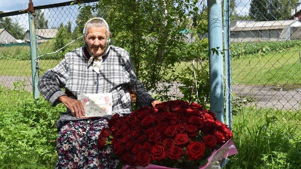 Брянчанка Ольга Ярославцева отметила 95-летний юбилей