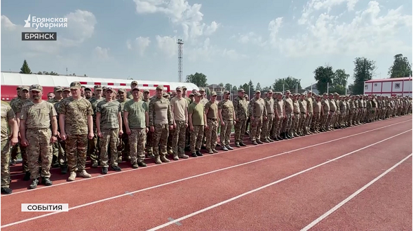 Бойцы бригады «БАРС-Брянск» сдали нормы ГТО