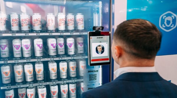 Жители Брянской области могут зарегистрироваться в Единой биометрической системе