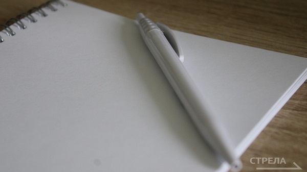 В Брянской области подведены итоги конкурса «Лучшая муниципальная практика»