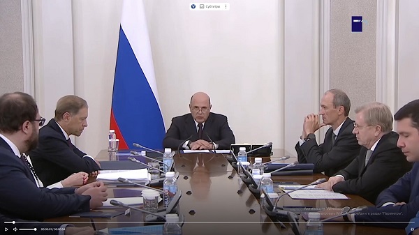 Брянской области выделят дополнительное финансирование на помощь бизнесу