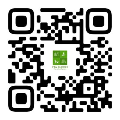 Жители Стародубщины могут узнать информацию о мерах соцподдержки в госпаблике Комплексного центра соцобслуживания населения