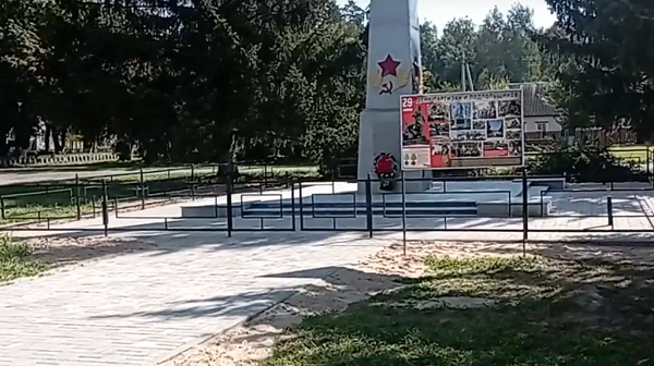 В посёлке Локоть Брянской области благоустроили памятник комсомольцам и подпольщикам