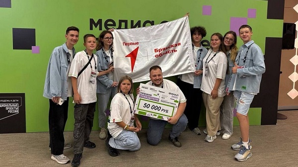 Брянский «Первый» вошел в тройку лучших наставников в стране