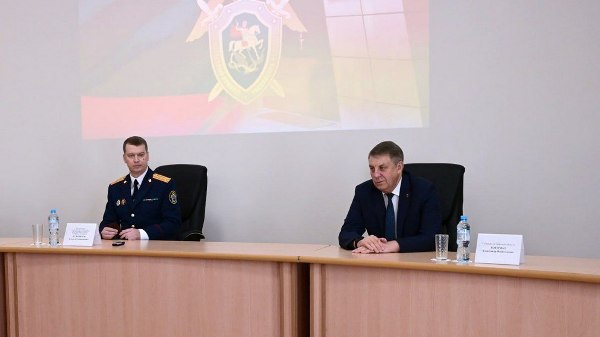 Руководить Брянским региональным СУ СК России будет Алексей Кузьмичев