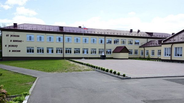 В Сураже сделан капремонт школы № 3 и детсада