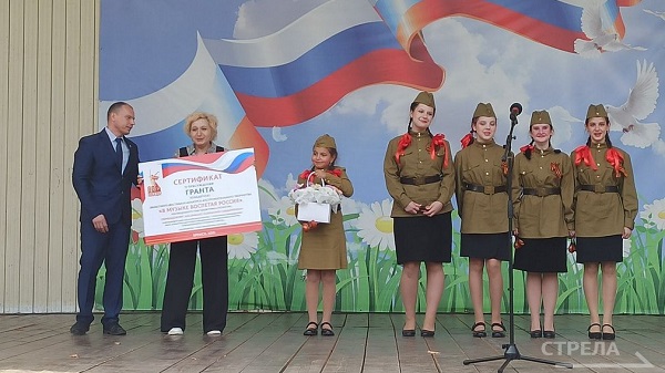 В Брянске наградили победителей конкурса «В музыке воспетая Россия»