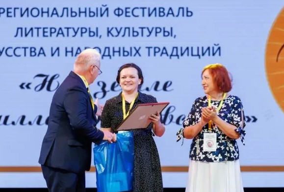 Наталья Кандаурова из брянской Жуковки стала лауреатом Международного литературного конкурса