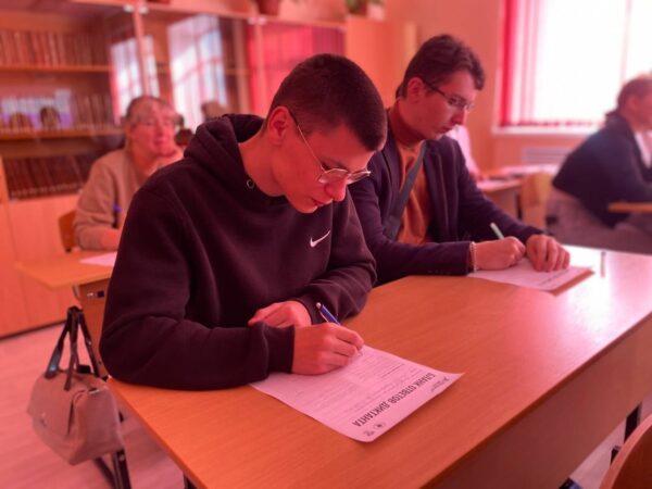 Стародубский округ принял участие во Всероссийском спортивном диктанте