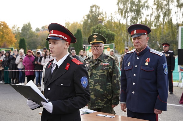Стародубские кадеты торжественно приняли присягу