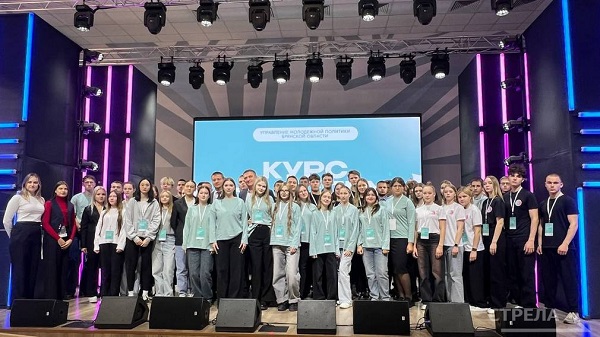 В Брянске школа студенческого актива «Курс на успех» собрала 80 участников