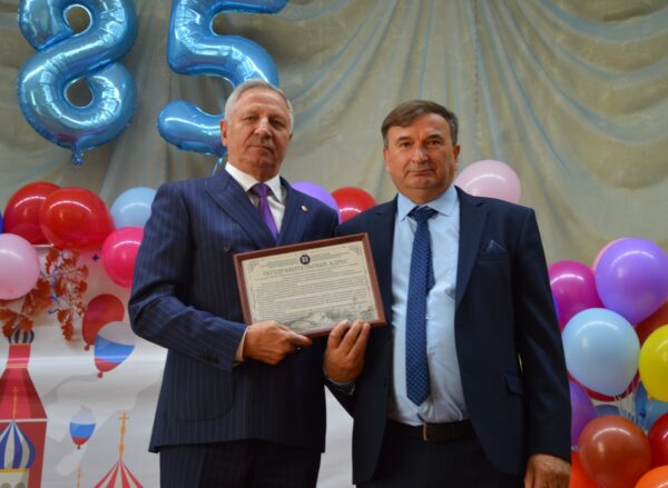 В Брянском аграрном техникуме отметили 85-летие профессионального образования