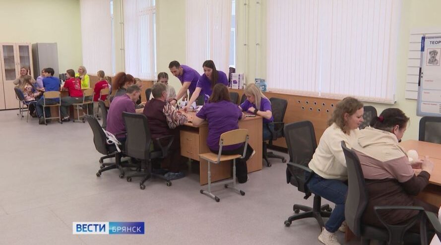 В Брянске состоялся региональный форум «Родные-Любимые»  