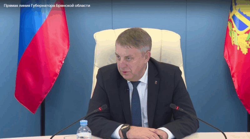 В ходе прямой линии Богомаз ответил на первый вопрос о разбитых окнах в Брянске