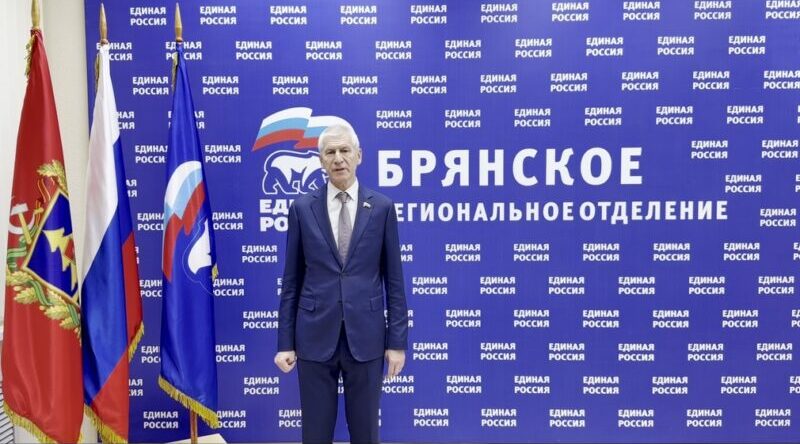 Депутат Госдумы Олег Матыцин поздравил брянцев с Днем народного единства