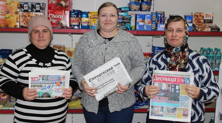 Отделение почтовой связи «Дохновичи» – сердце сельской жизни