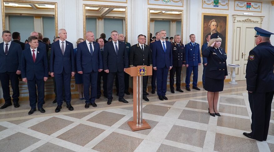 Брянский губернатор Александр Богомаз поздравил судебных приставов с профессиональным праздником