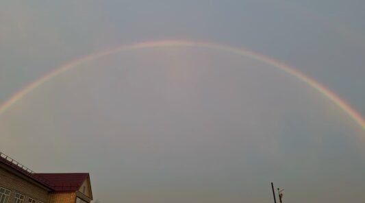 Над Стародубом взошла радуга