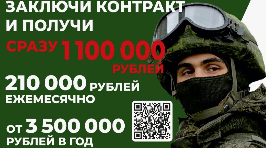 Стародубчанин Николай Пилипков считает службу по контракту престижным и благородным делом