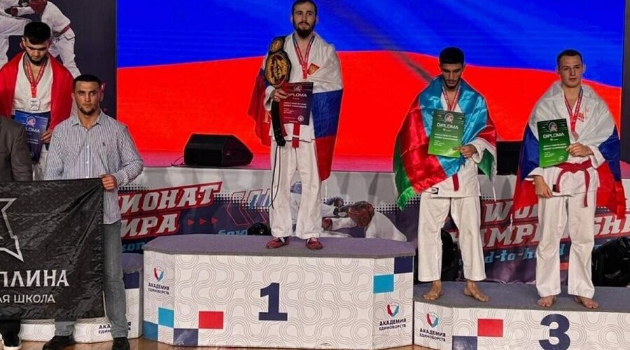 Росгвардеец из Брянской области занял 3-е место на чемпионате мира по рукопашному бою