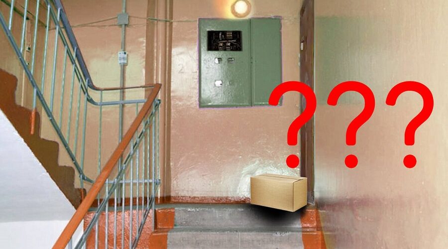 Жителей Брянщины призвали к бдительности