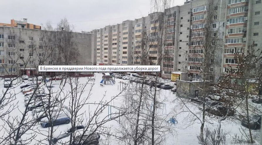 В Брянске продолжается уборка дорог