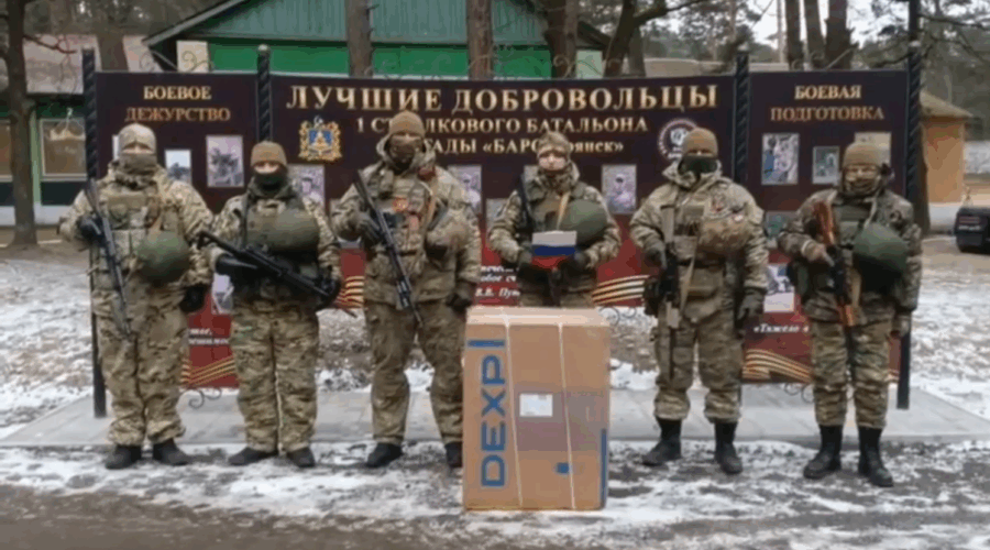 Бойцы «БАРС-Брянск» поблагодарили командира Сергея Антошина за подарки