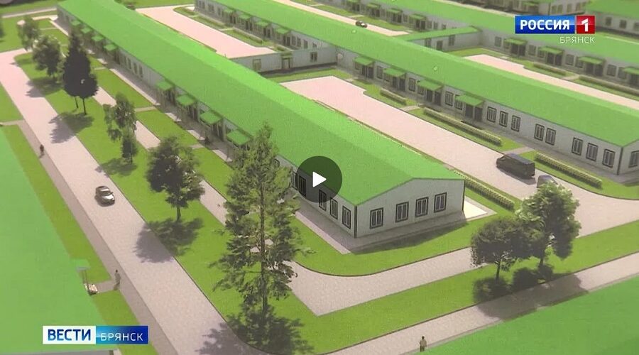 В деревне Добрунь Брянского района построят новую инфекционную больницу