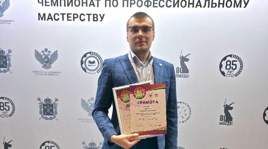 Брянский строительный колледж стал победителем Всероссийского конкурса «Наставничество»