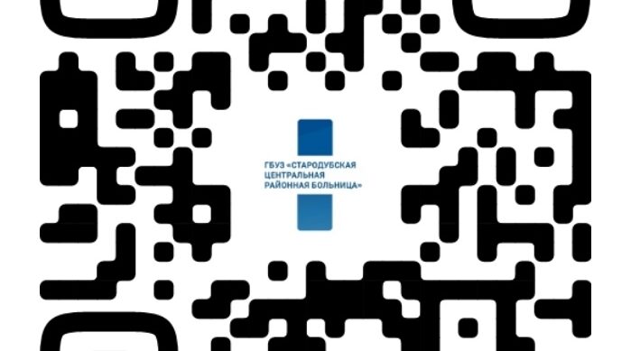 Госпаблик Стародубской ЦРБ — ваш помощник в заботе о здоровье