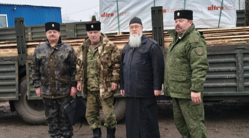 Казачество Климовского района отправили гуманитарную помощь военнослужащим