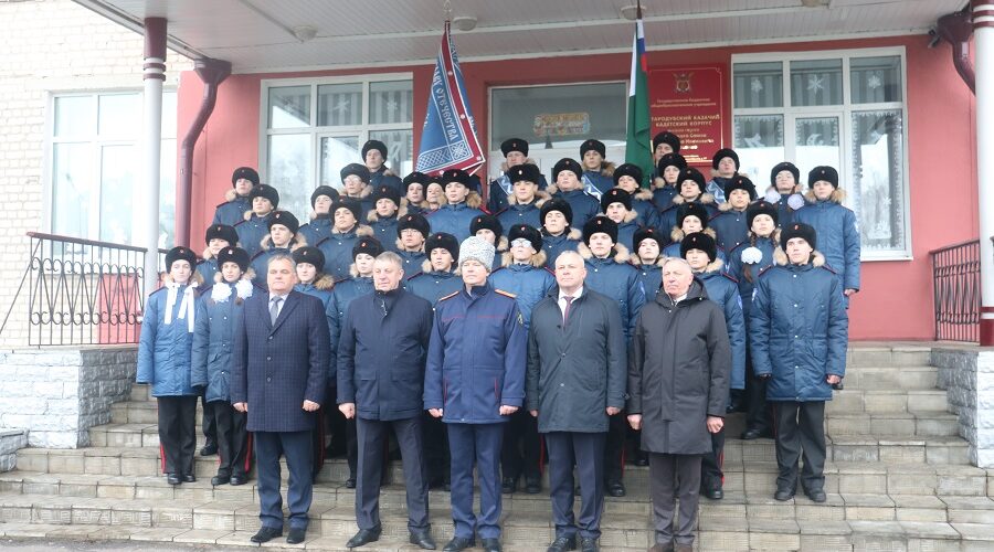 В Стародубе торжественно открыли два профильных класса Следственного комитета