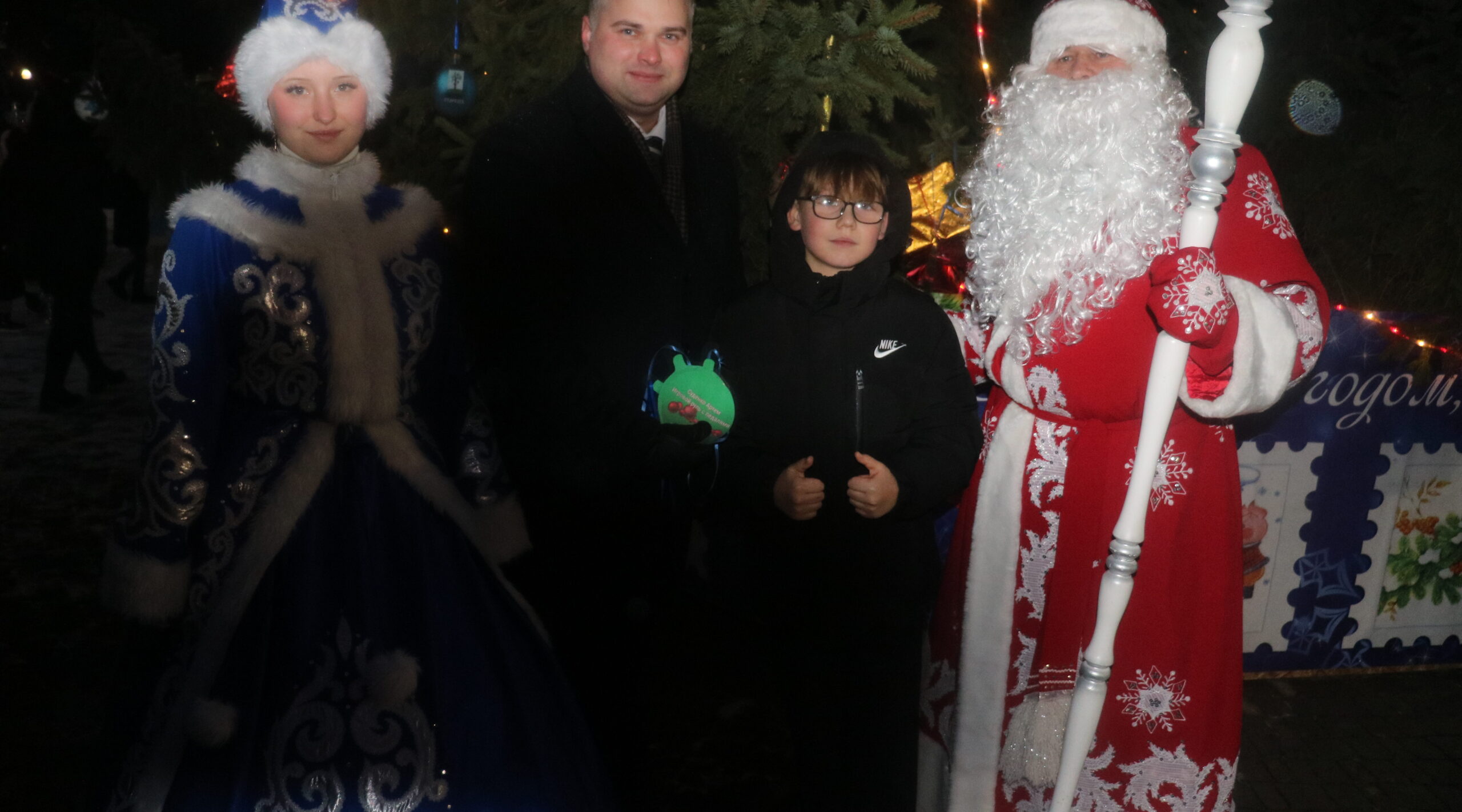 Руководство Стародубского округа и парламентарии поучаствовали в акции «Ёлка желаний»