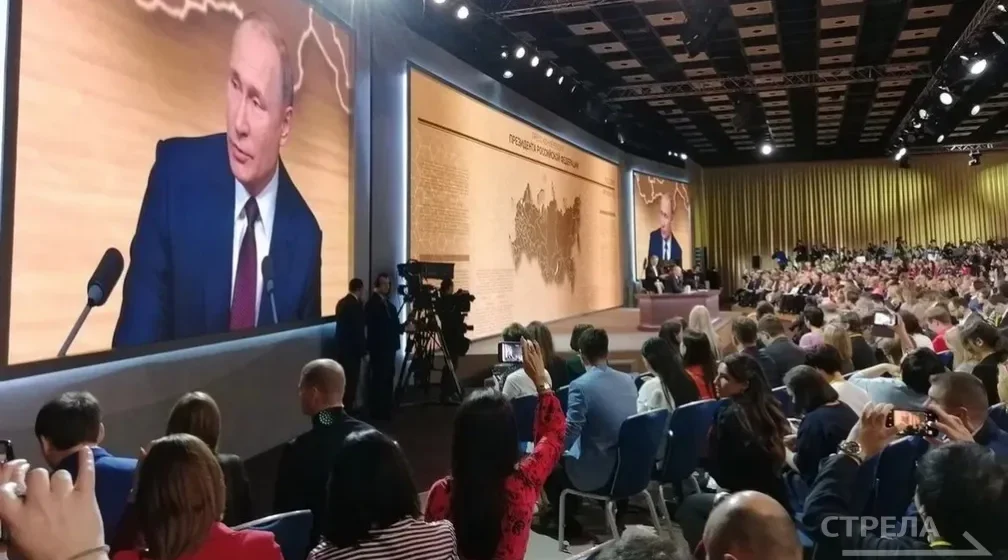 На прямую линию Владимира Путина поступило более 1,8 миллиона вопросов