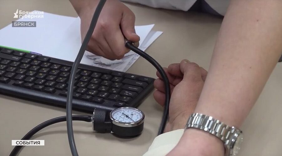 В Брянске впервые прошла Ночь диспансеризации