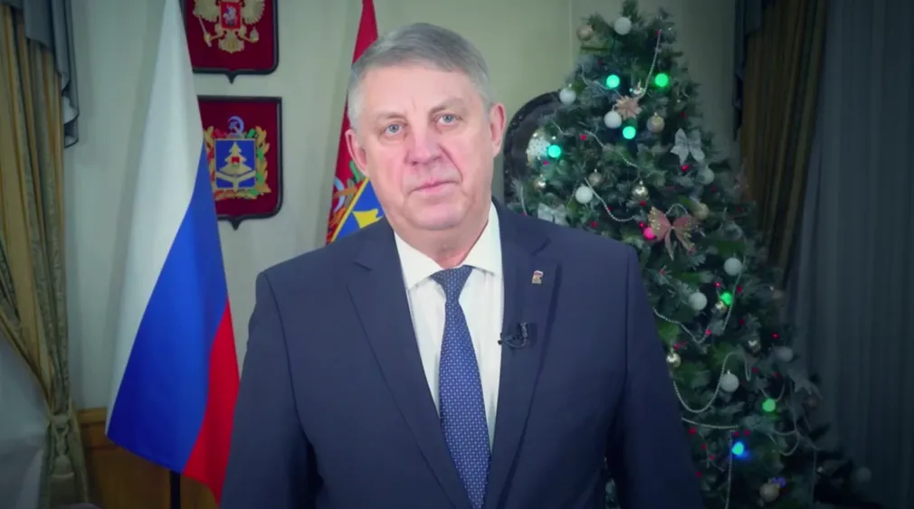 Губернатор Брянщины подвел итоги уходящего года