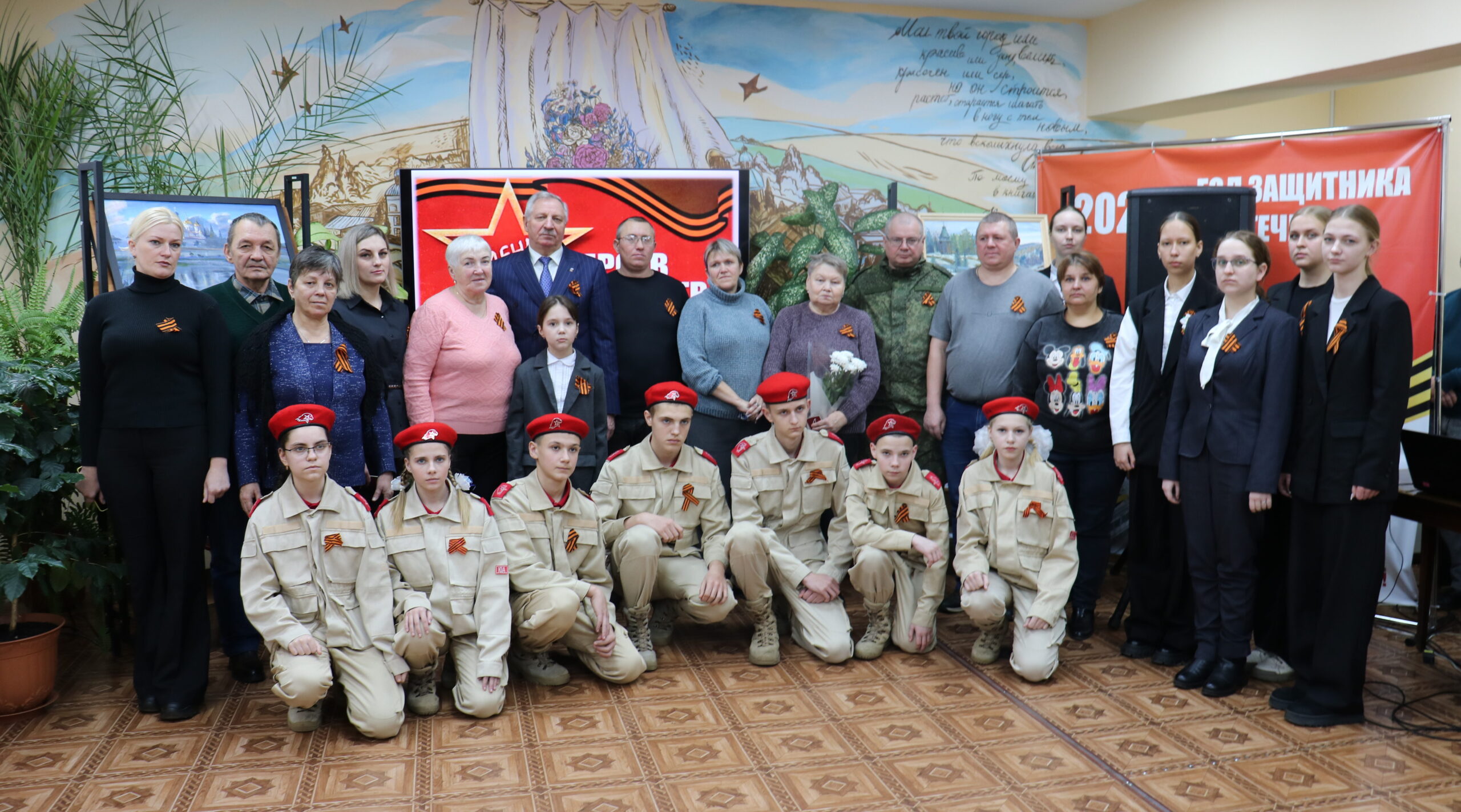 В Стародубе передали ордена Мужества родственникам погибших Героев