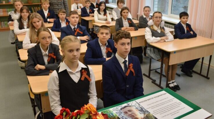 В Стародубском округе торжественно открыли «Парты Героев»