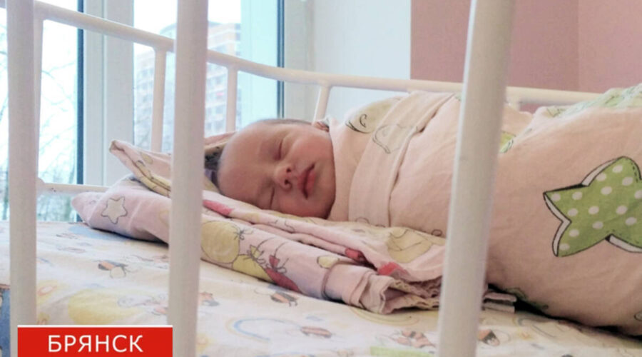 В Стародубском округе за год родились 143 малыша