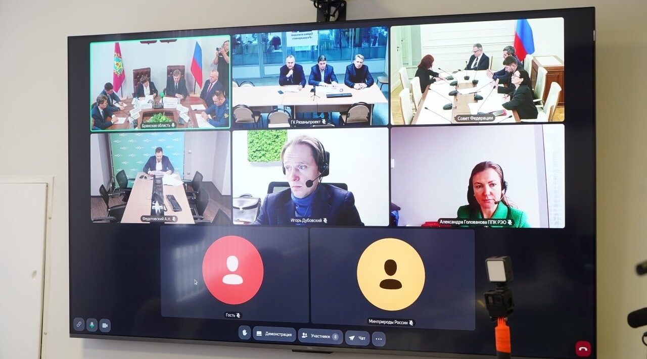 В Брянске обсудили развитие системы обращения с твёрдыми коммунальными отходами в регионе