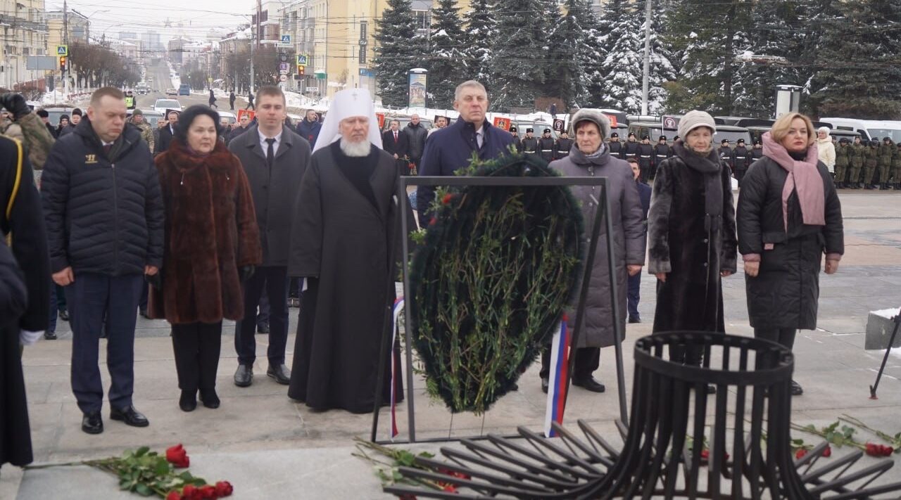 В Брянске почтили память защитников Отечества