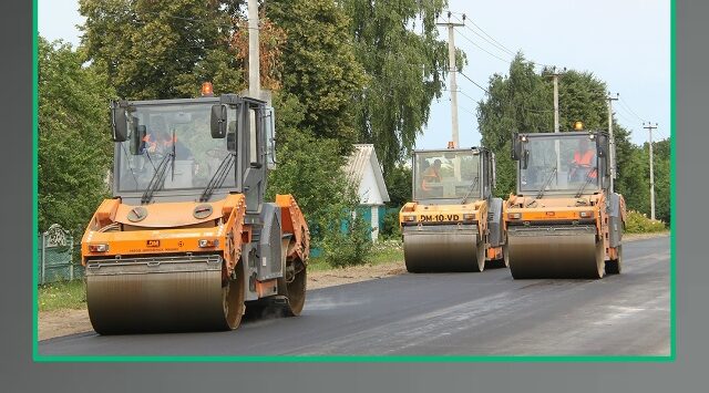 В Севском районе Брянской области отремонтируют участок дороги
