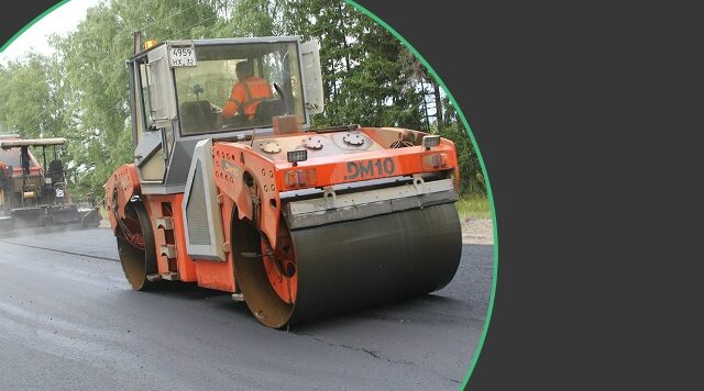 В Брянской области отремонтируют автодорогу «Новозыбков — Крутоберёзка» — Синий Колодец