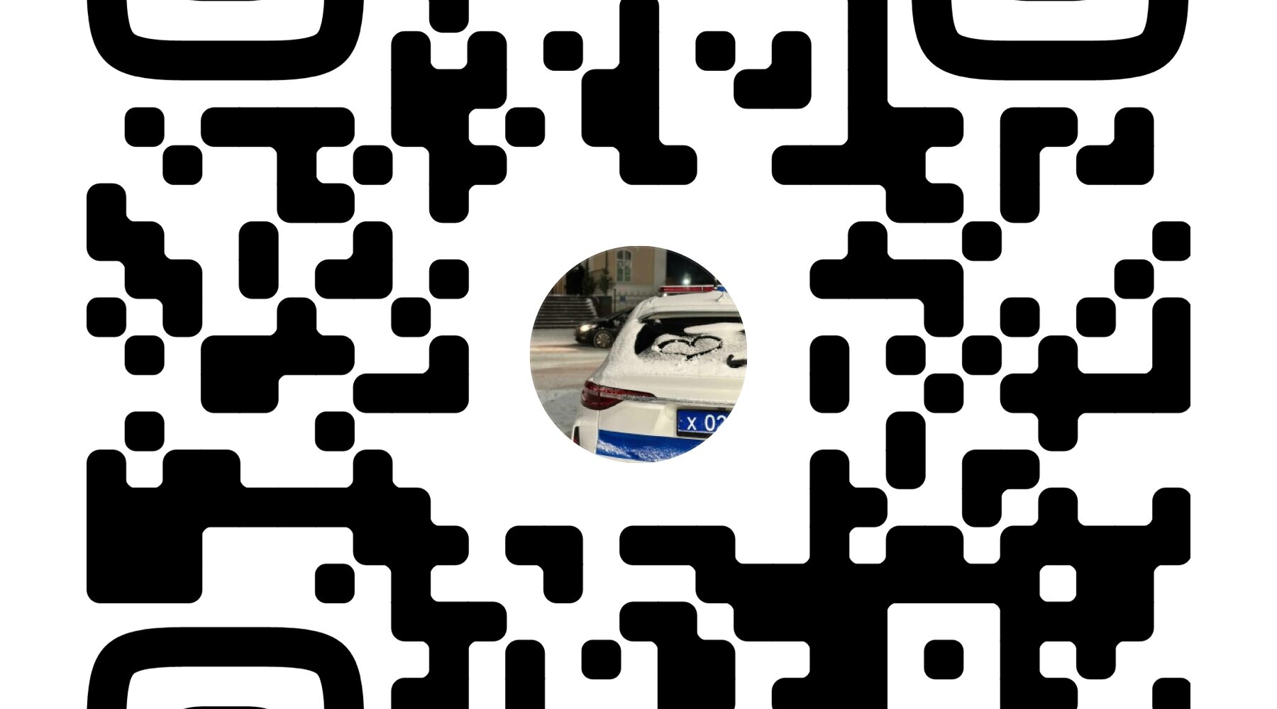 Жителей Стародубского округа знакомим с госпабликами