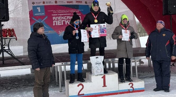 Брянские лыжники успешно выступили на традиционных соревнованиях