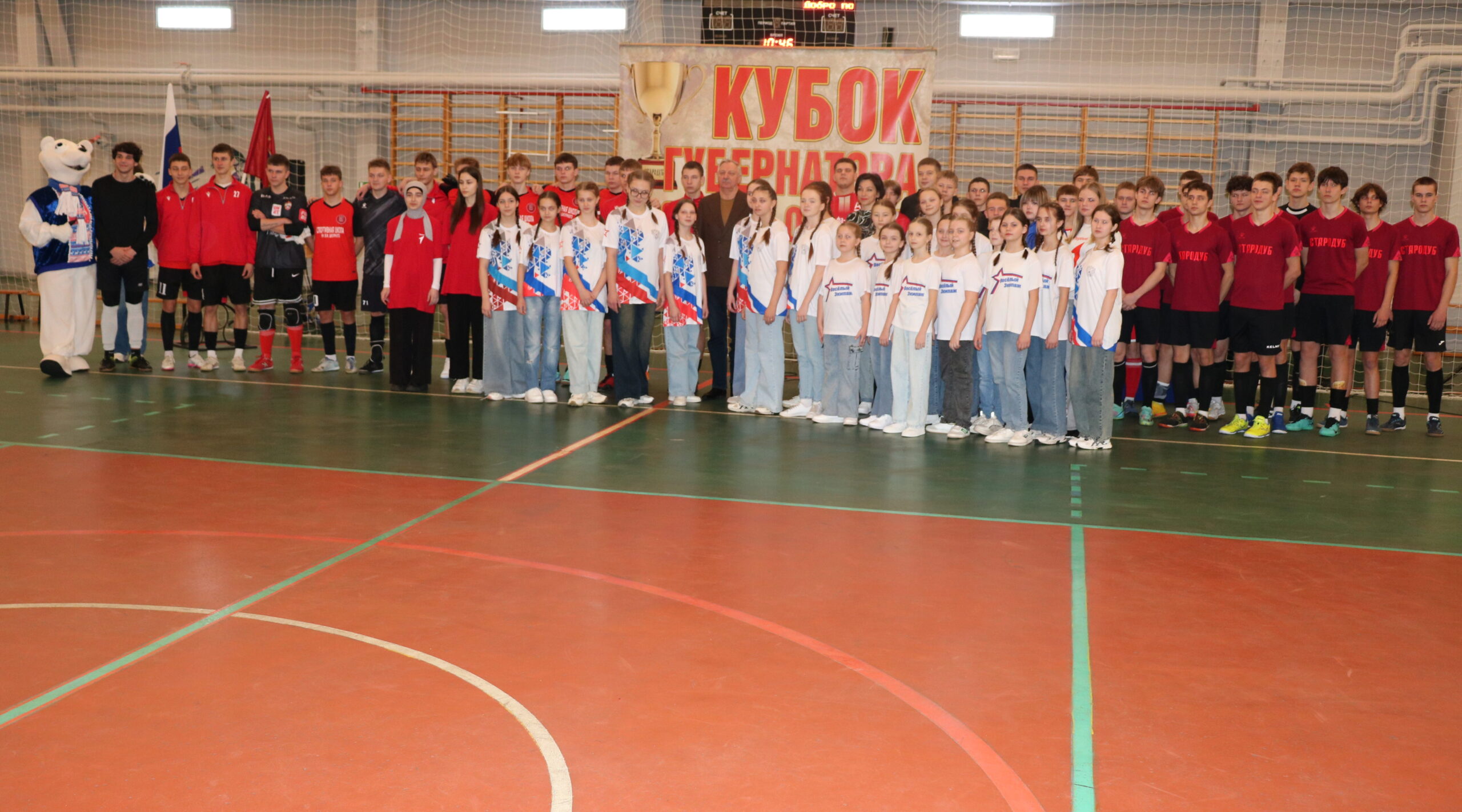 В Стародубе прошёл открытый турнир по мини-футболу на Кубок губернатора Брянской области