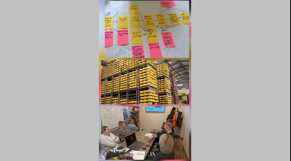 На брянском предприятии повышают производительность