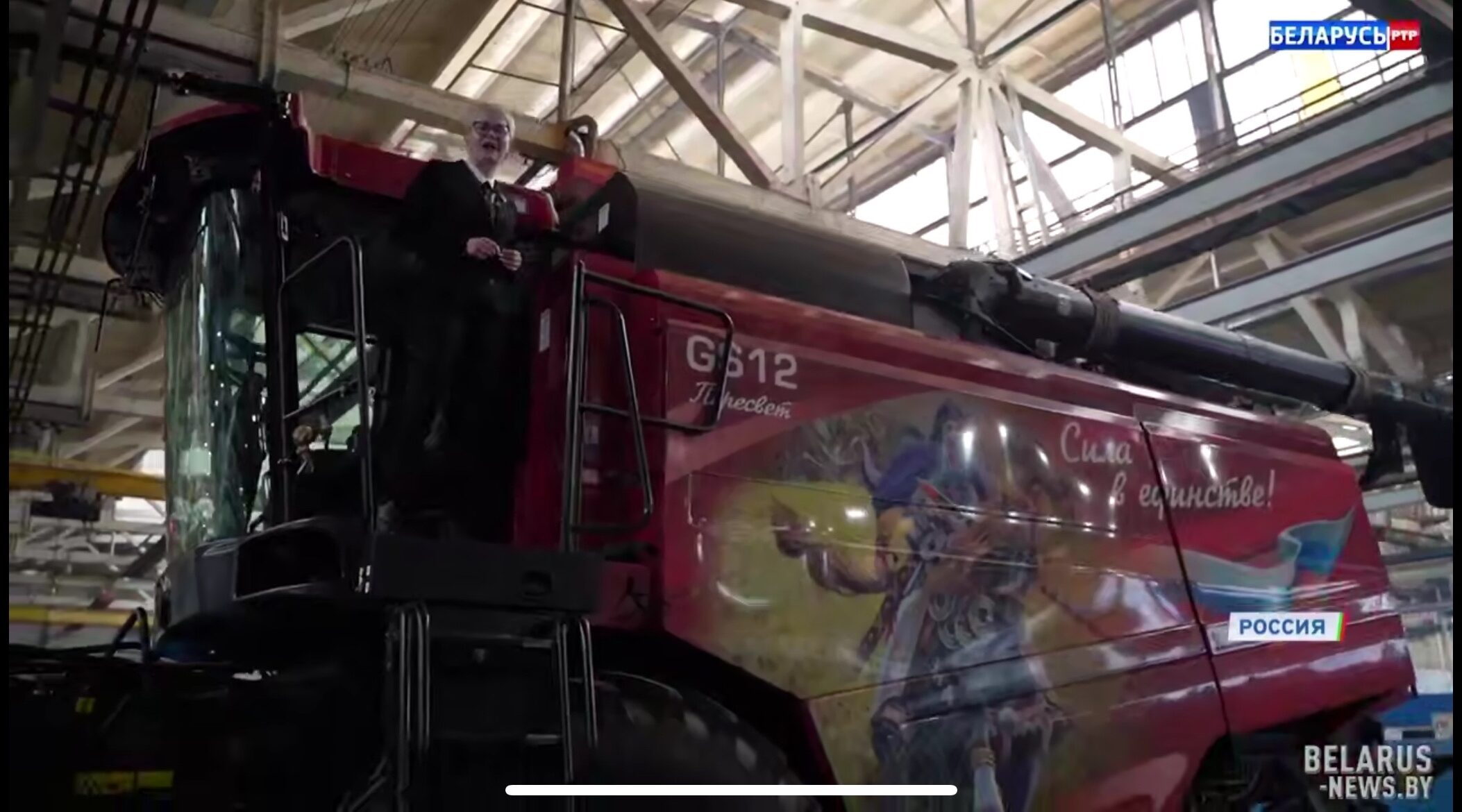 Брянская область и Республика Беларусь укрепляют сотрудничество