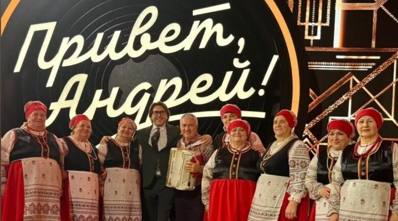 Творческий коллектив Почепского района выступит в программе «Привет, Андрей!»