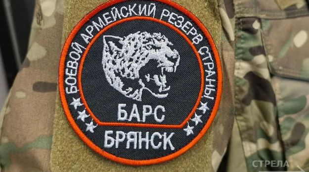 Командир «БАРС-Брянск» отметил важность социального щита для семей погибших бойцов